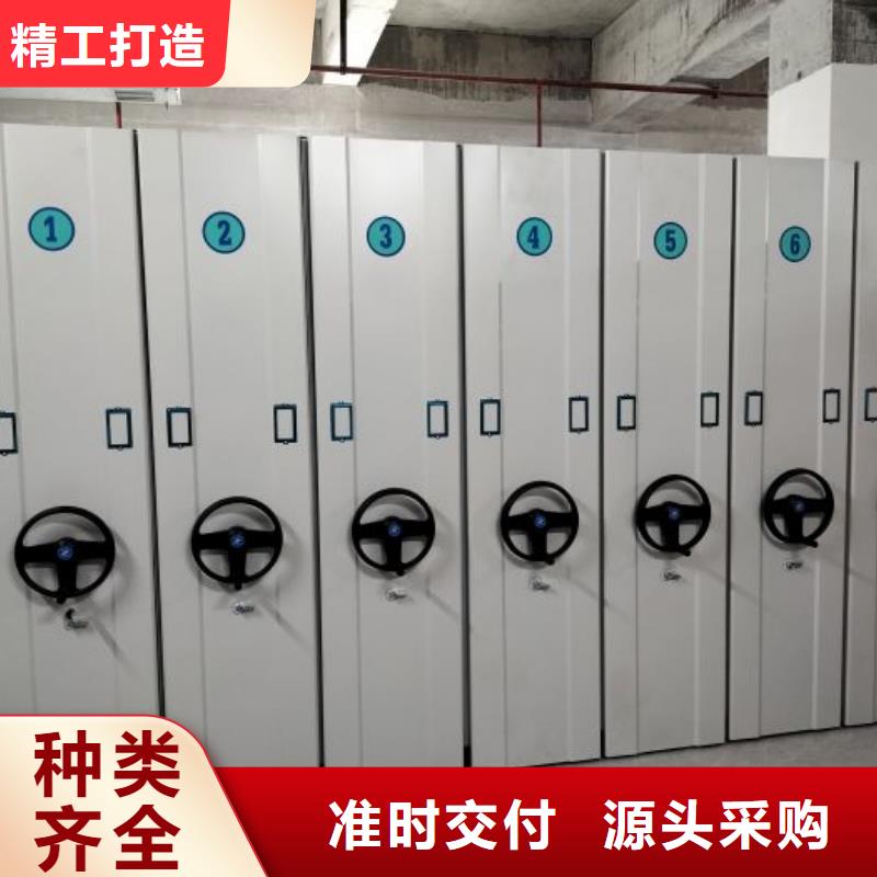 电动密集架视频-河北省电动密集架-【同城】 【附近】可服务区域沧州|承德|唐山|廊坊|秦皇岛|衡水