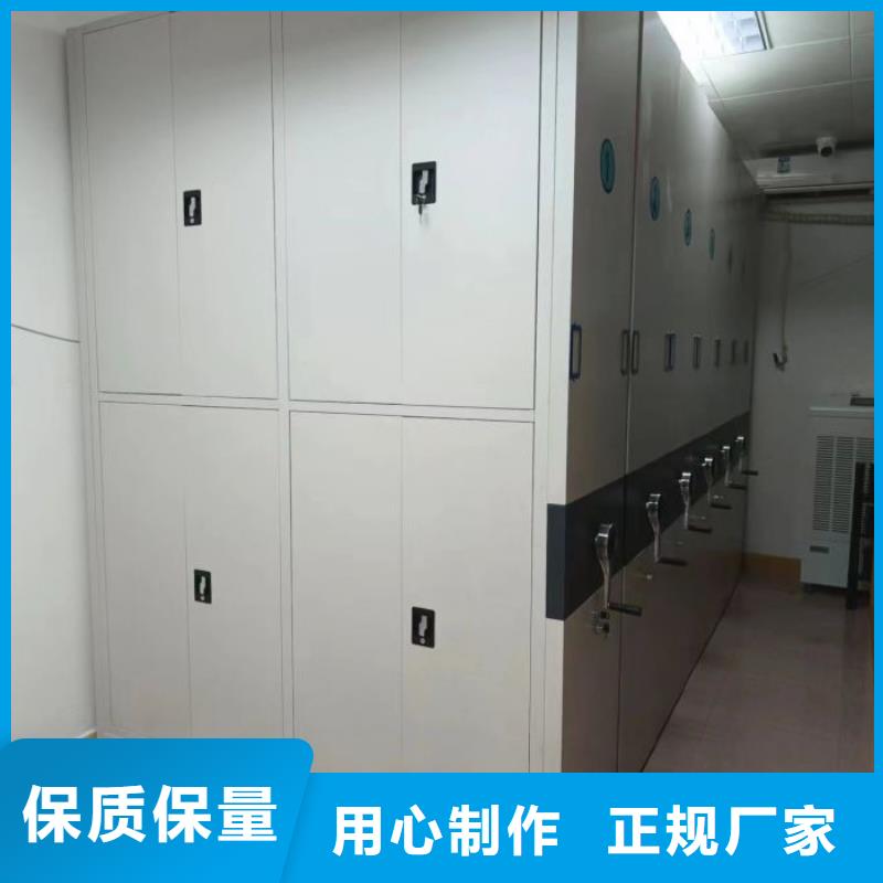 再铸辉煌【凯美】保密铁皮柜