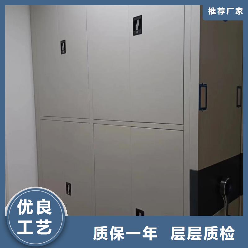电动密集架视频-安龙|晴隆|黔南|六盘水|安顺|贵阳|毕节|黔东南|遵义凯美电动密集架_ 移动智能密集架档案柜凯美办公家具生产厂家(黔西南市分公司)