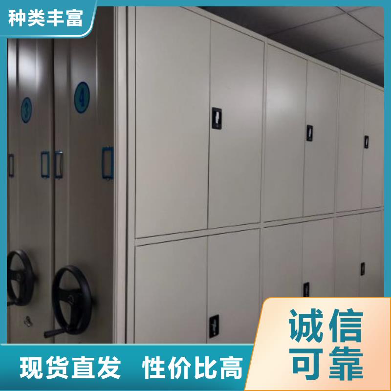 再铸辉煌【凯美】保密铁皮柜