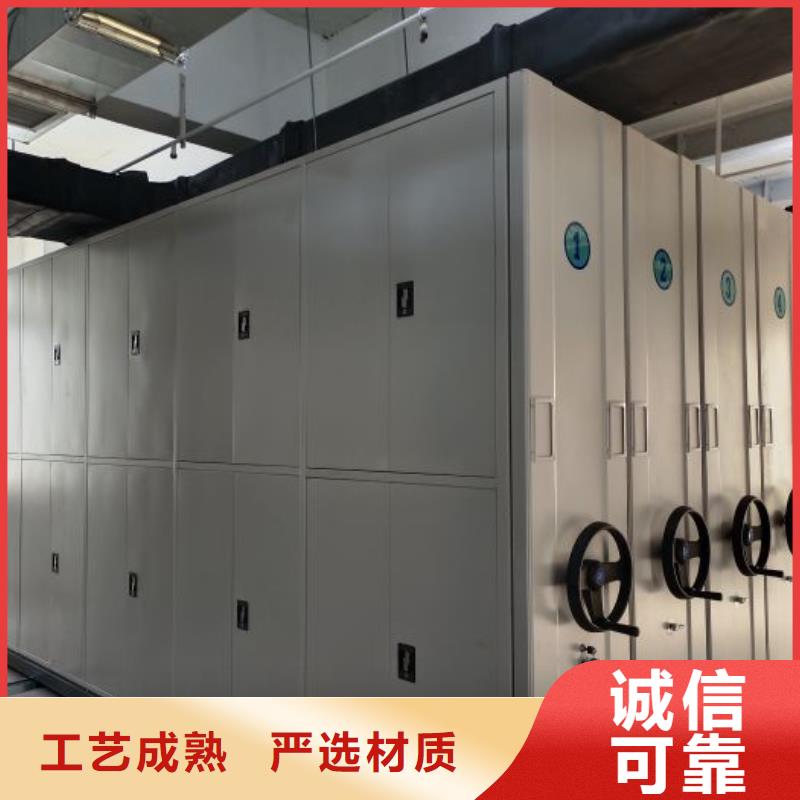 主要功能与优势【凯美】电动密集柜