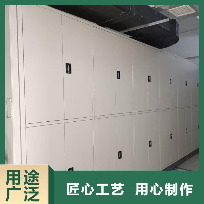 服务热情【凯美】档案室轨道文件柜