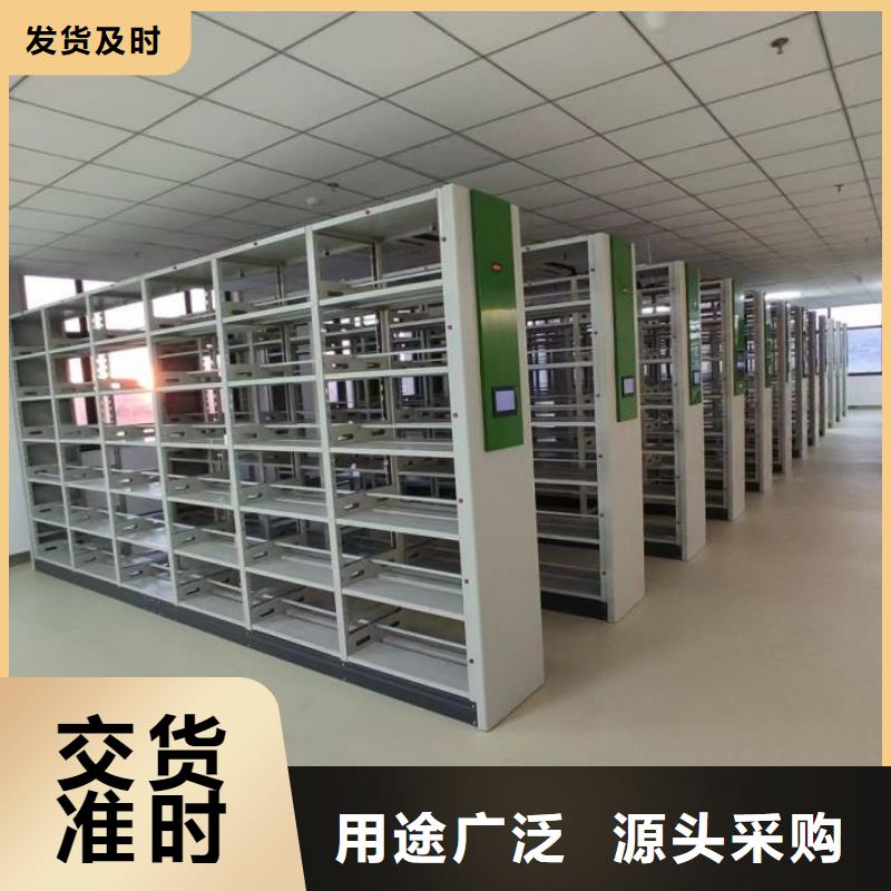 制造商创造服务【凯美】密集架档案柜