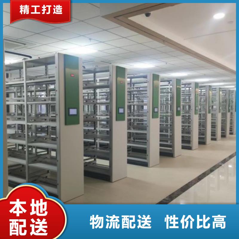 认真负责【凯美】琼海市仓库密集货架