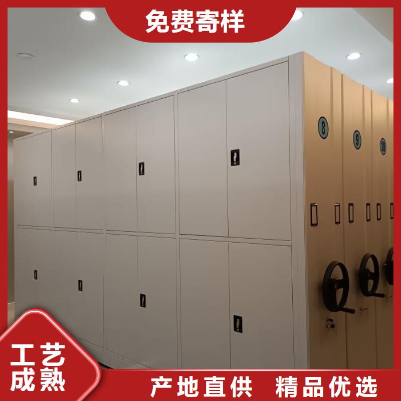 电动密集架视频-河北省电动密集架-【同城】 【附近】可服务区域沧州|承德|唐山|廊坊|秦皇岛|衡水