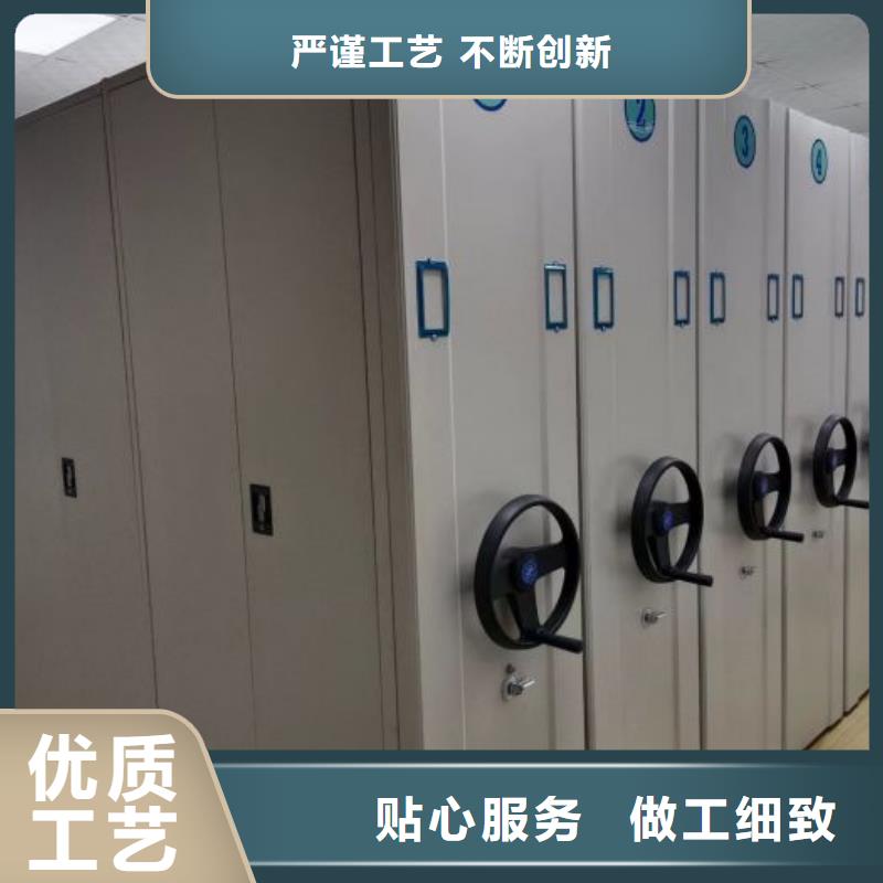 电动密集架视频-安龙|晴隆|黔南|六盘水|安顺|贵阳|毕节|黔东南|遵义凯美电动密集架_ 移动智能密集架档案柜凯美办公家具生产厂家(黔西南市分公司)