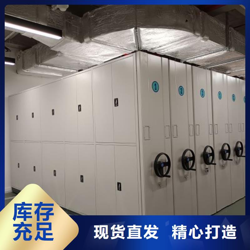 电动密集架视频-河北省电动密集架-【同城】 【附近】可服务区域沧州|承德|唐山|廊坊|秦皇岛|衡水