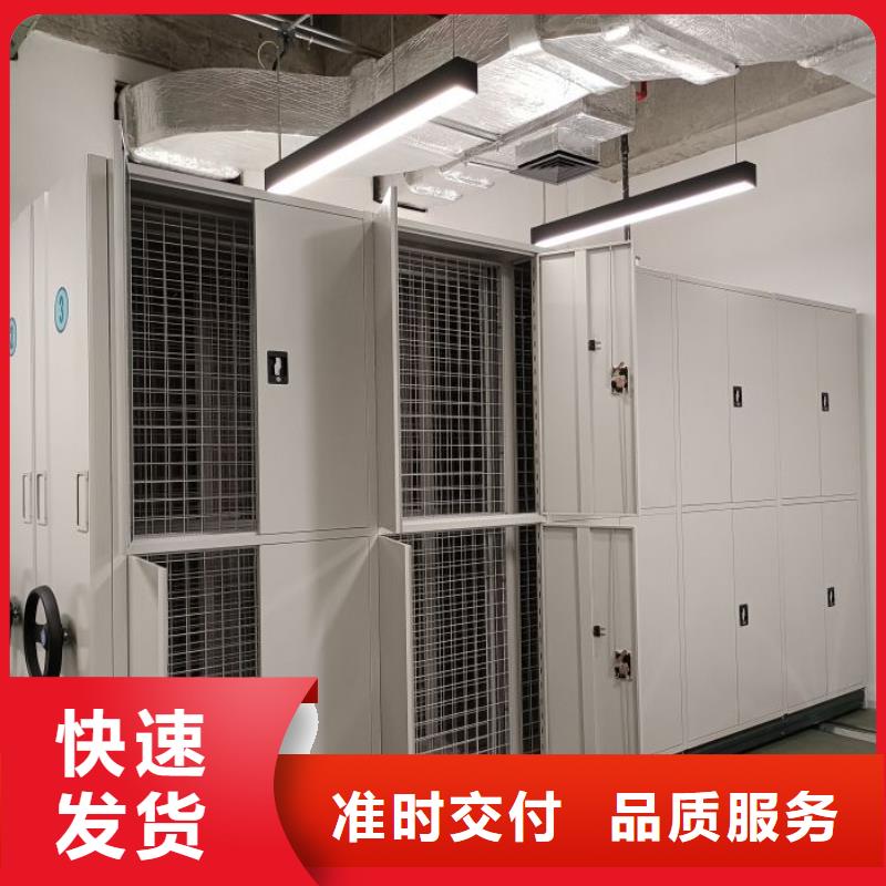 电动密集架视频-河北省电动密集架-【同城】 【附近】可服务区域沧州|承德|唐山|廊坊|秦皇岛|衡水