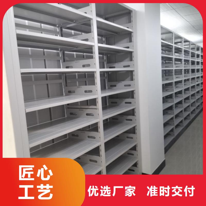 电动密集架视频-安龙|晴隆|黔南|六盘水|安顺|贵阳|毕节|黔东南|遵义凯美电动密集架_ 移动智能密集架档案柜凯美办公家具生产厂家(黔西南市分公司)