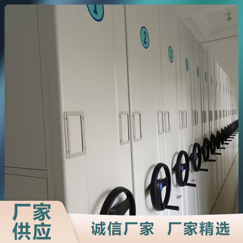 档案室移动密集架视频展示