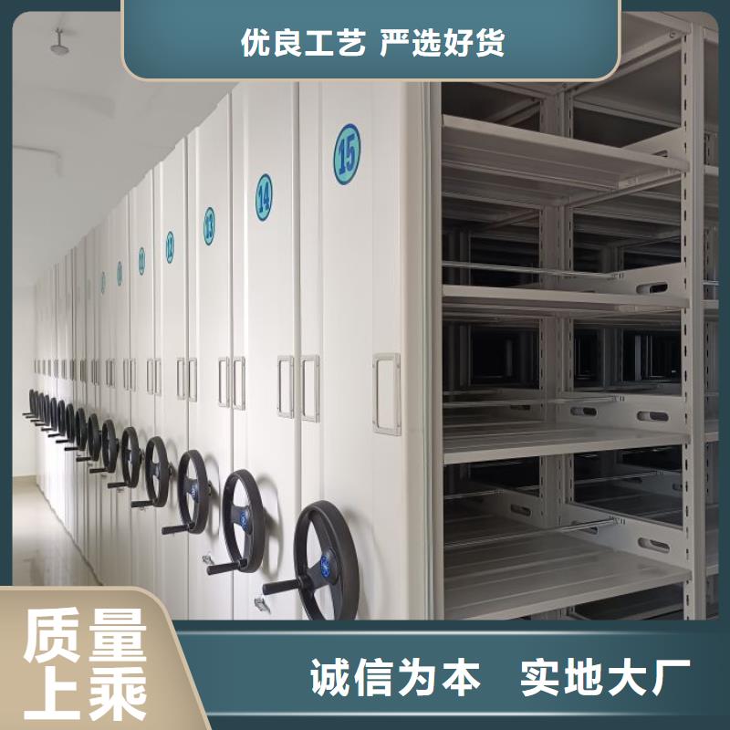 再铸辉煌【凯美】保密铁皮柜