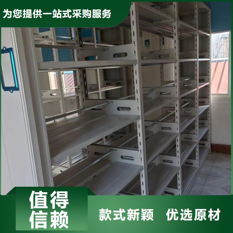 电动密集架视频-河北省电动密集架-【同城】 【附近】可服务区域沧州|承德|唐山|廊坊|秦皇岛|衡水