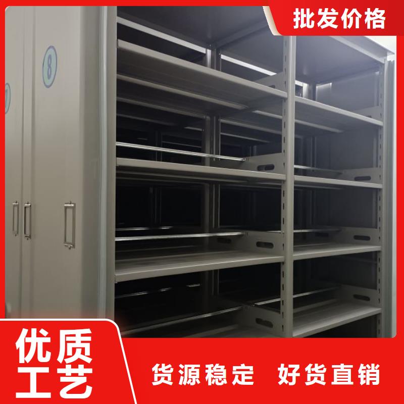 认真负责【凯美】琼海市仓库密集货架