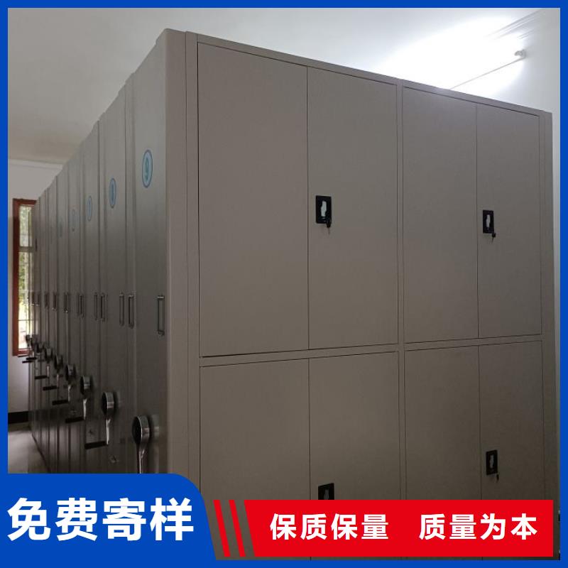 哪家便宜【凯美】档案手摇密集架