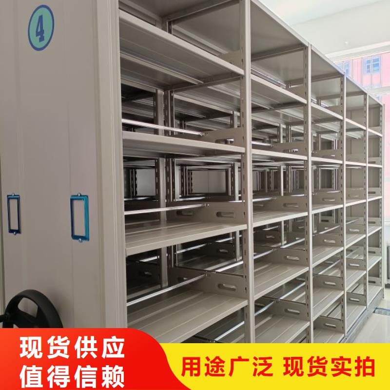 再铸辉煌【凯美】保密铁皮柜