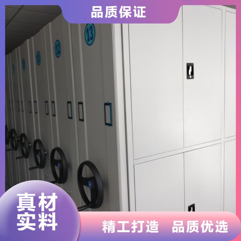 电动密集架视频-河北省电动密集架-【同城】 【附近】可服务区域沧州|承德|唐山|廊坊|秦皇岛|衡水