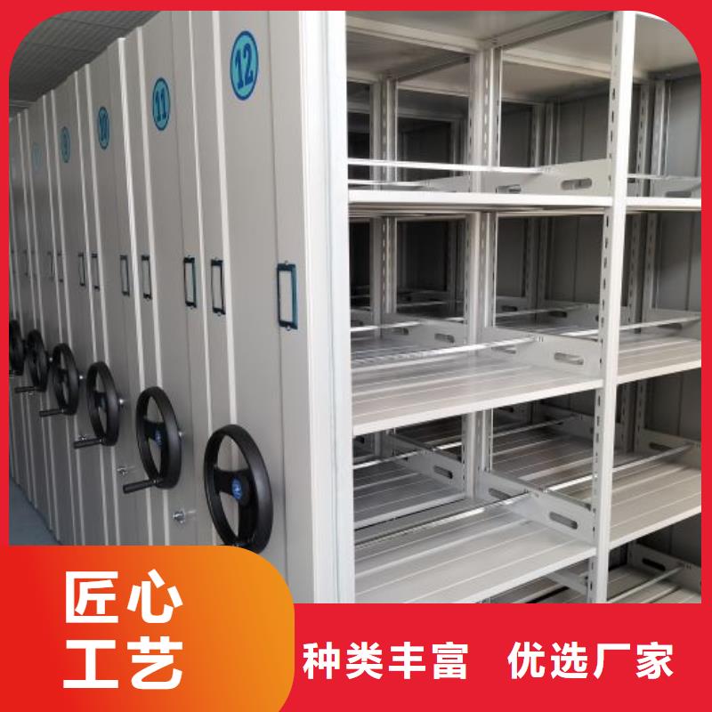 主要功能与优势【凯美】电动密集柜