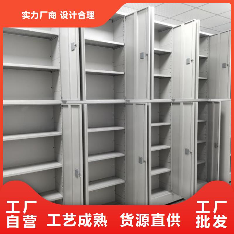 移动密集铁柜常年批发