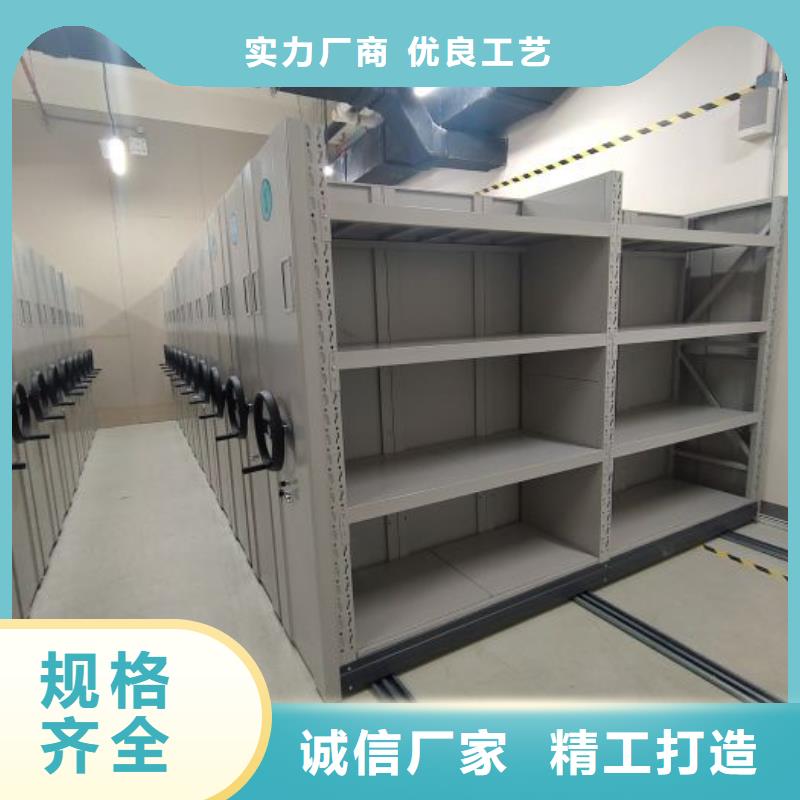 图纸定做创造辉煌【凯美】图书资料室书架