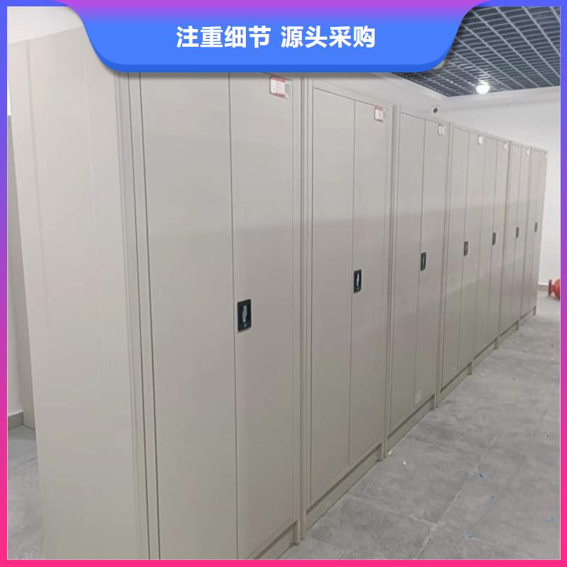 真诚服务【凯美】全封闭式档案柜