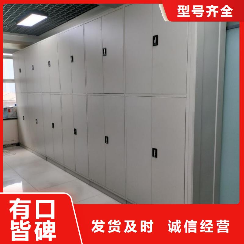 图纸定做创造辉煌【凯美】图书资料室书架