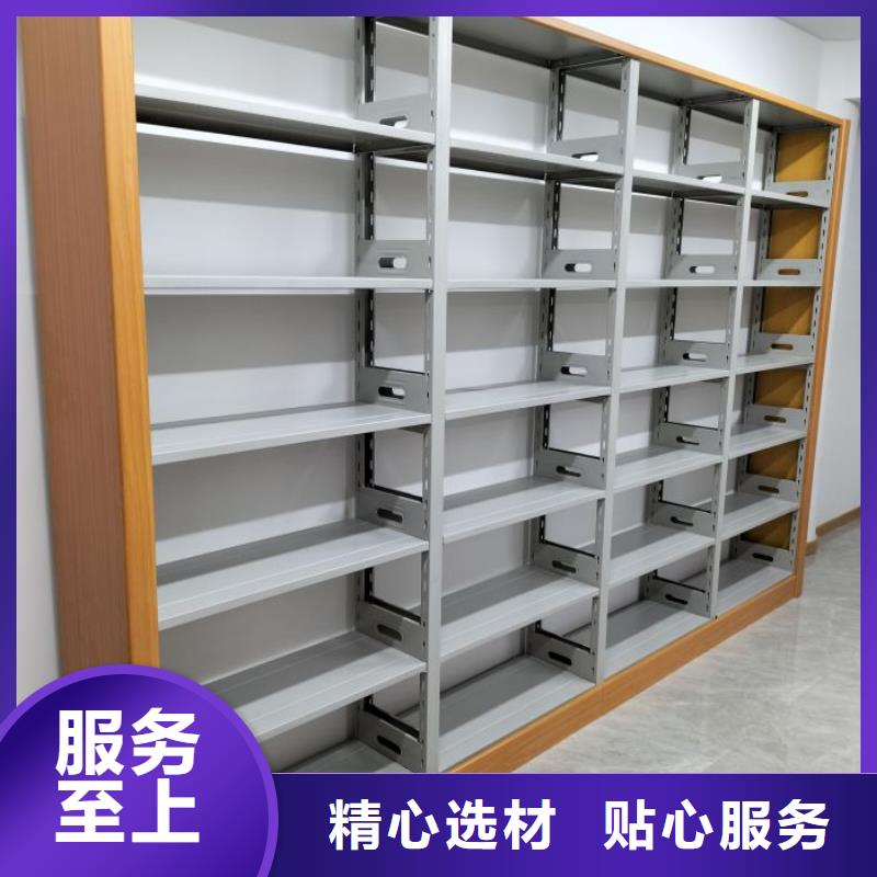 真诚服务【凯美】全封闭式档案柜