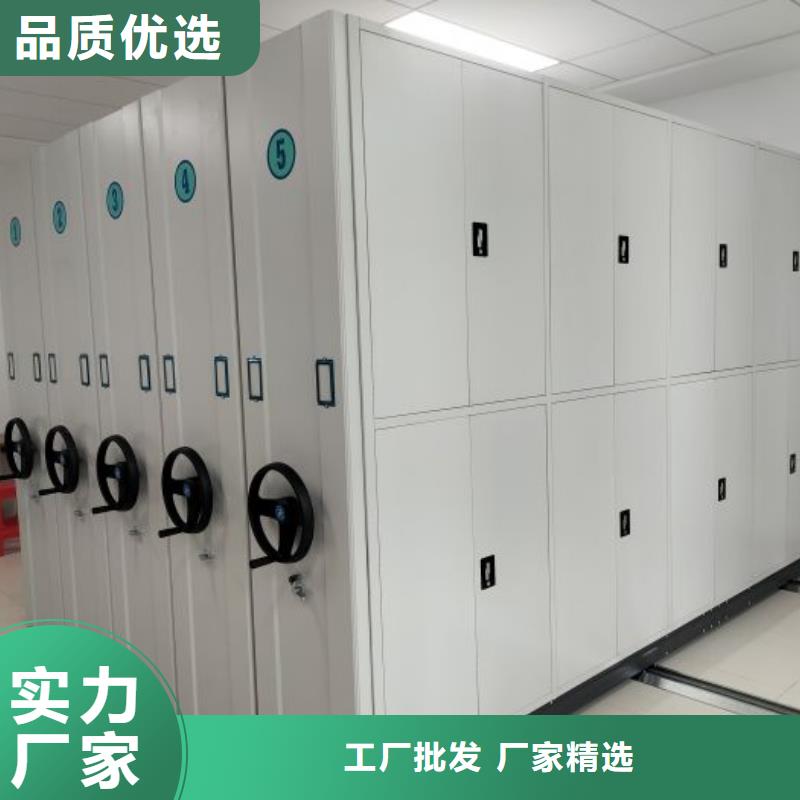哪里卖的便宜【凯美】机械手动密集柜