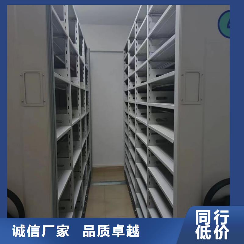 智能式电动资料密集架视频-辽宁省锦州市凯美智能式电动资料密集架可服务区域义县|北镇|辽阳|沈阳|阜新|鞍山|营口|丹东等