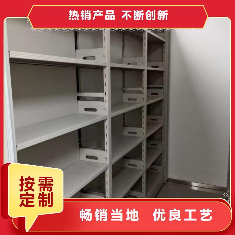 智能式电动资料密集架视频-智能式电动资料密集架(凯美)覆盖地域西藏山南市措美|加查|那曲|林芝|拉萨|昌都|阿里|日喀则