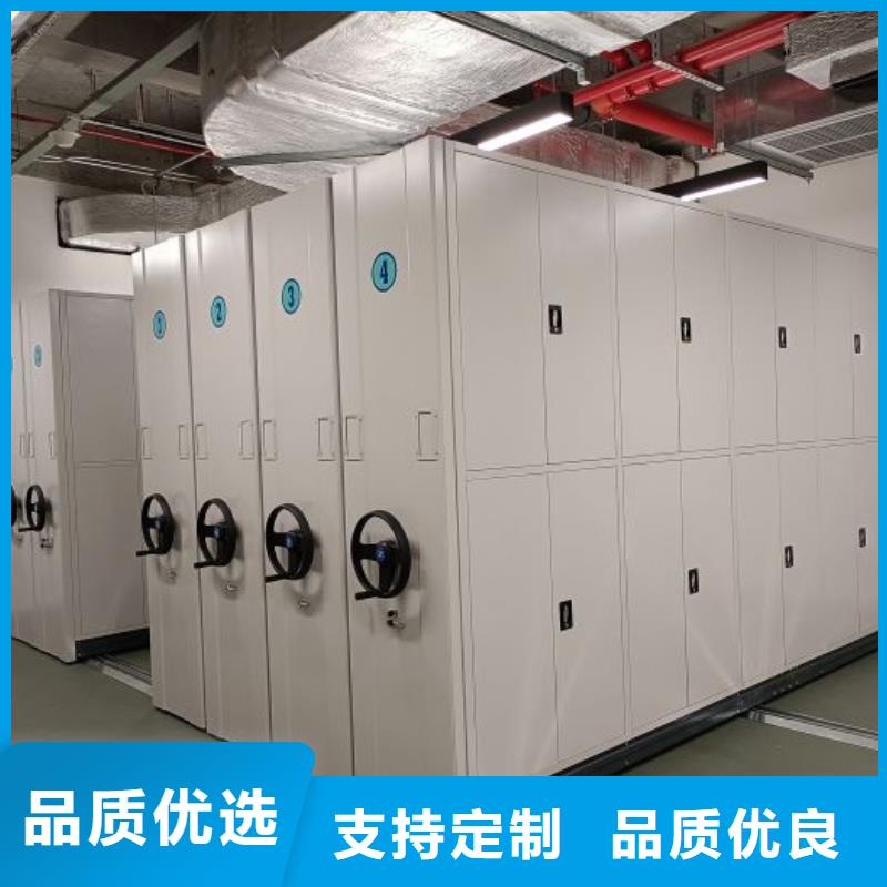 智能式电动资料密集架视频-智能式电动资料密集架(凯美)覆盖地域西藏山南市措美|加查|那曲|林芝|拉萨|昌都|阿里|日喀则