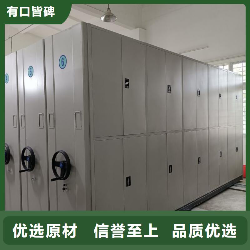 智能式电动资料密集架视频-智能式电动资料密集架(凯美)覆盖地域西藏山南市措美|加查|那曲|林芝|拉萨|昌都|阿里|日喀则