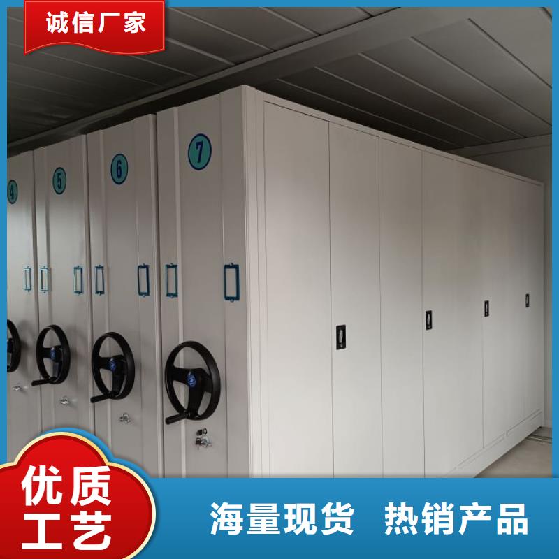 智能式电动资料密集架视频-智能式电动资料密集架|辽宁省锦州市|凌河|义县|盘锦|鞍山|营口|大连