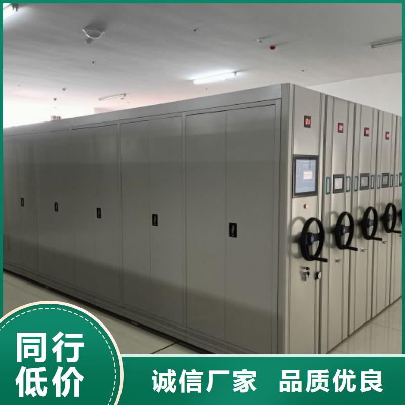 智能式电动资料密集架视频-智能式电动资料密集架(凯美)覆盖地域西藏山南市措美|加查|那曲|林芝|拉萨|昌都|阿里|日喀则