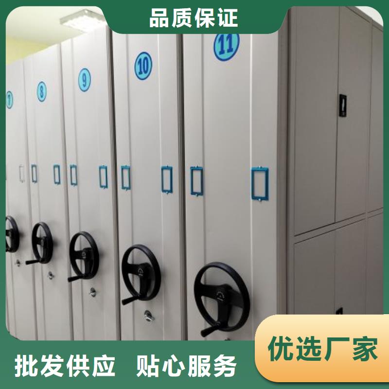 哪里卖的便宜【凯美】机械手动密集柜