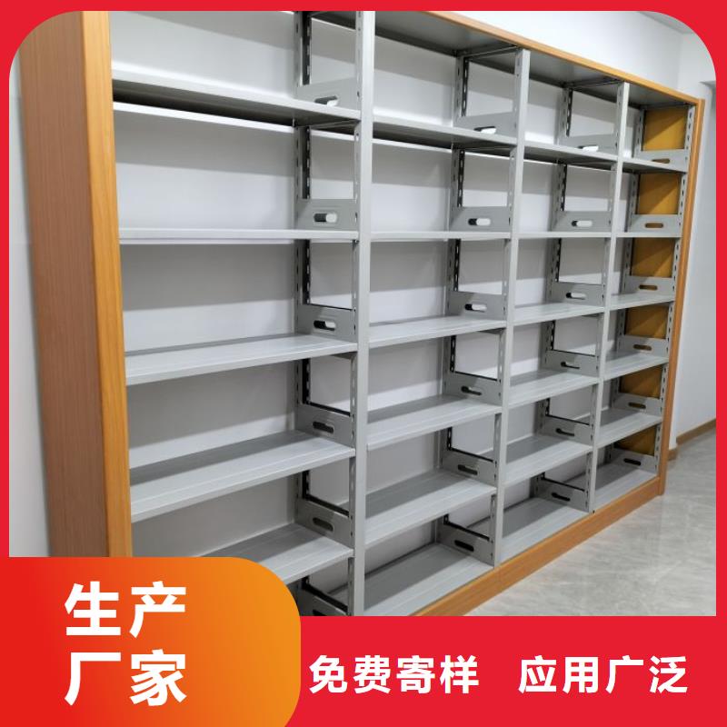 施工方案【凯美】档案资料密集柜
