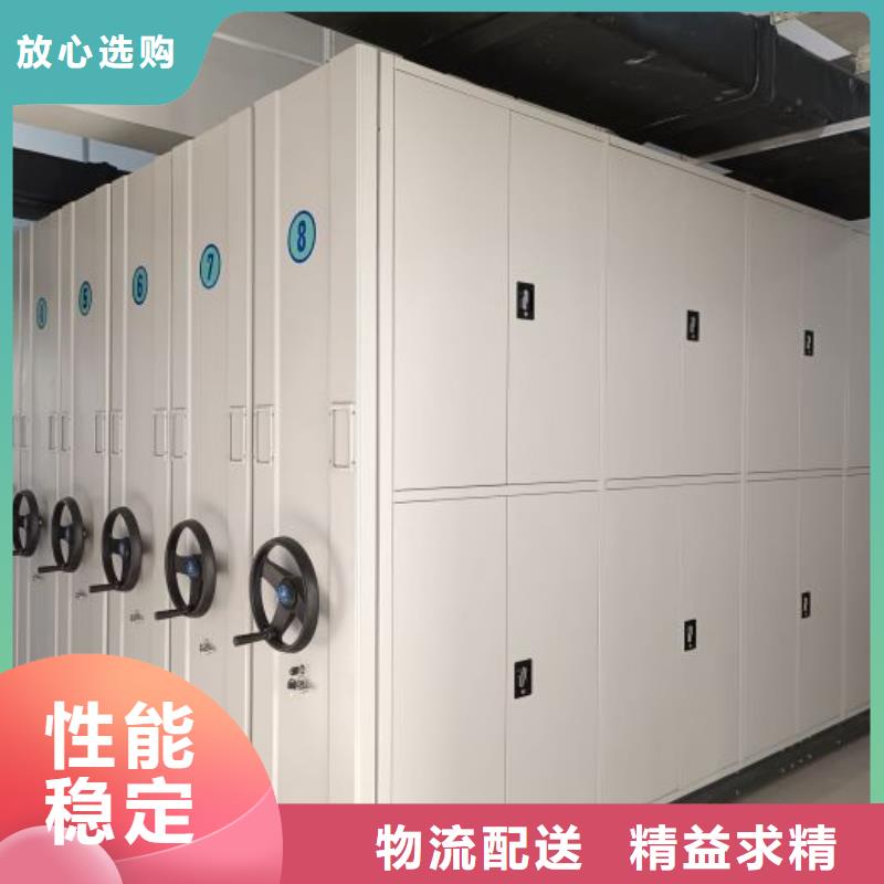 哪里卖的便宜【凯美】机械手动密集柜