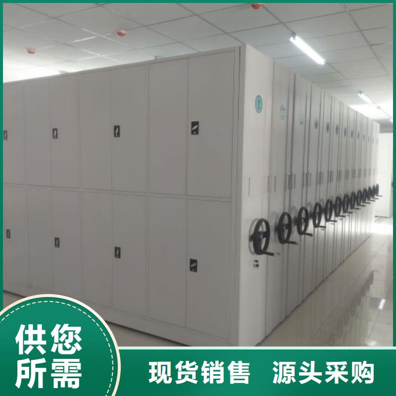 哪里卖的便宜【凯美】机械手动密集柜