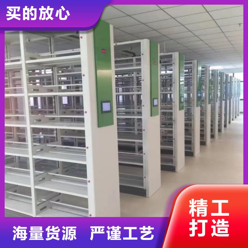 智能式电动资料密集架视频-云南省文山市凯美智能式电动资料密集架可服务区域马关|砚山|西双版纳|玉溪|昆明|丽江|大理等
