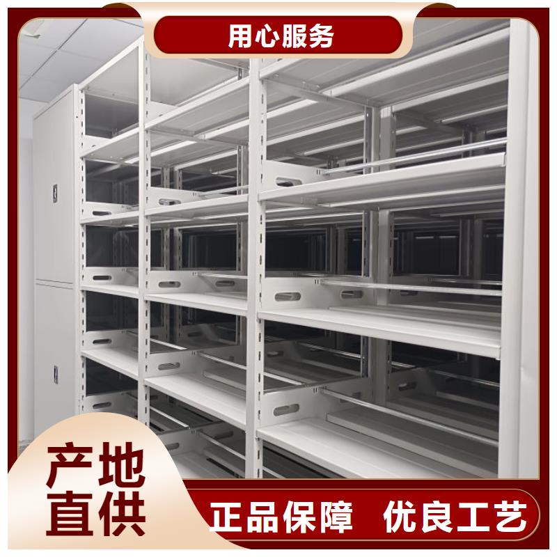 智能式电动资料密集架视频-云南省文山市凯美智能式电动资料密集架可服务区域马关|砚山|西双版纳|玉溪|昆明|丽江|大理等