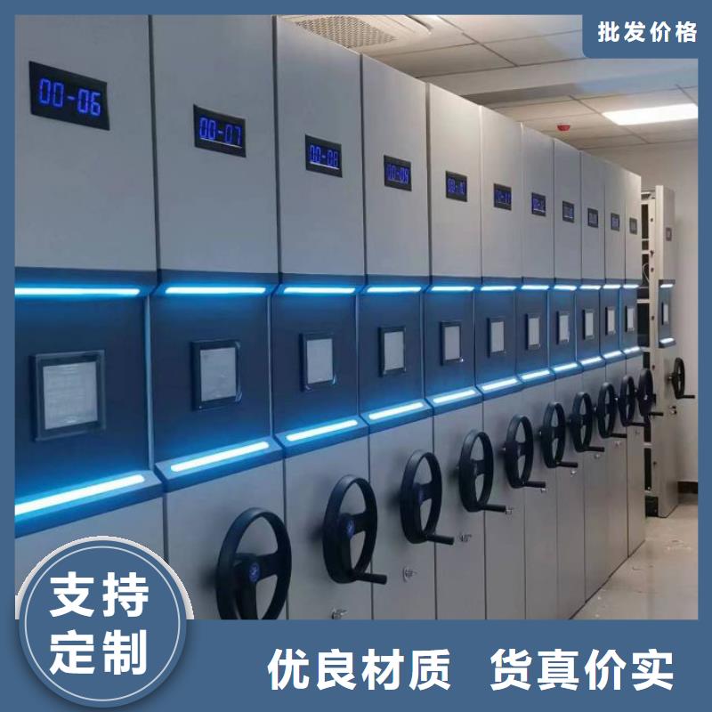智能式电动资料密集架视频-福建省南平市凯美智能式电动资料密集架可服务区域建阳|蒲城|漳州|三明|莆田|泉州|龙岩等
