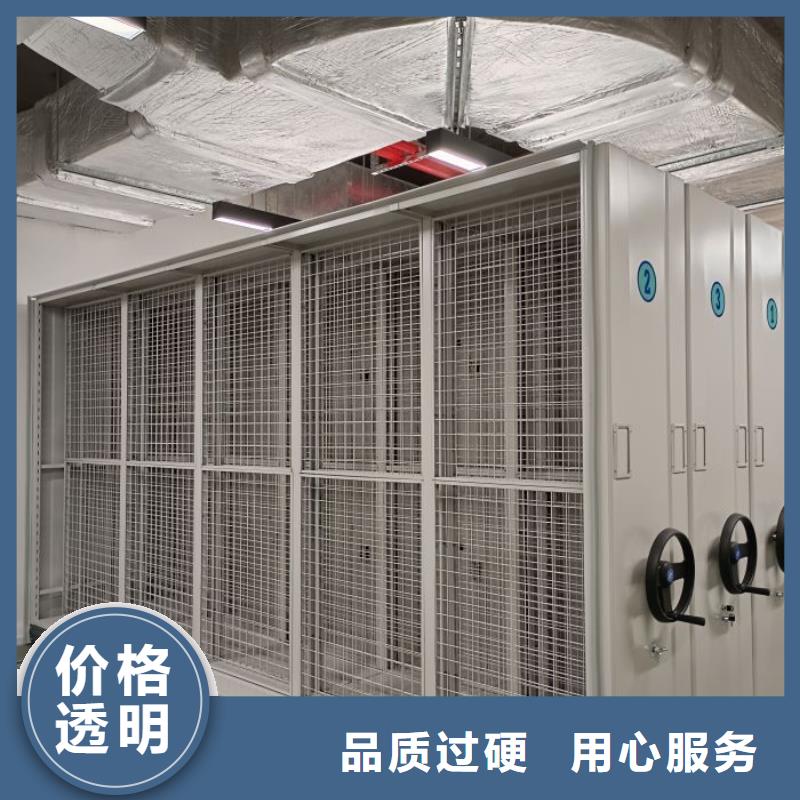 智能式电动资料密集架视频-云南省文山市凯美智能式电动资料密集架可服务区域马关|砚山|西双版纳|玉溪|昆明|丽江|大理等