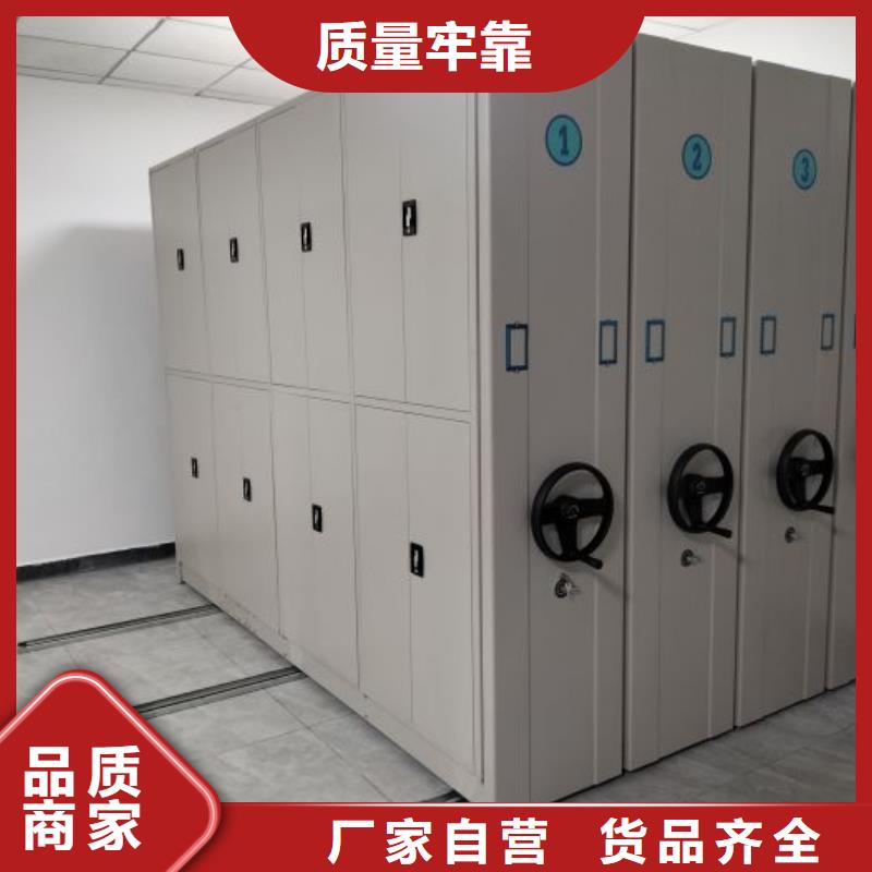 铸造辉煌【凯美】自选层档案柜
