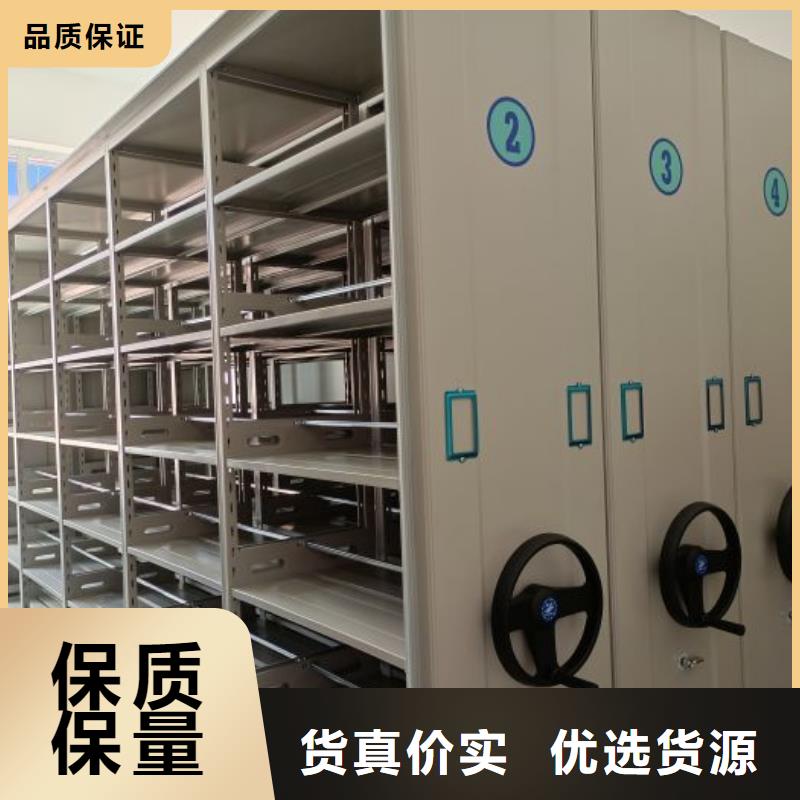 智能式电动资料密集架视频-云南省文山市凯美智能式电动资料密集架可服务区域马关|砚山|西双版纳|玉溪|昆明|丽江|大理等