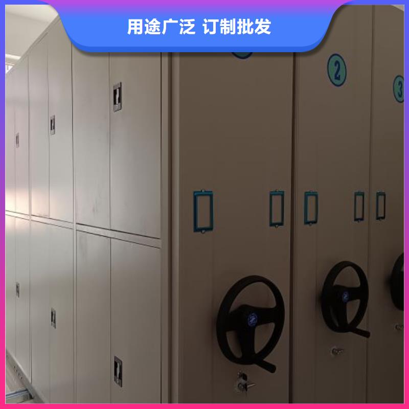 详情咨询【凯美】箱式档案密集柜