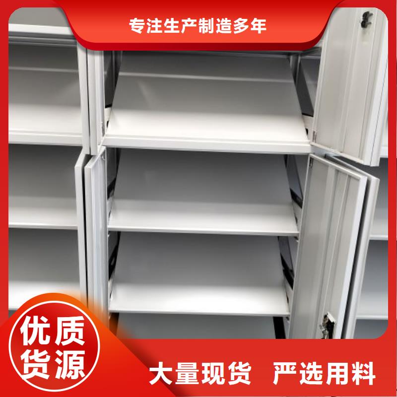 智能式电动资料密集架视频-福建省南平市凯美智能式电动资料密集架可服务区域建阳|蒲城|漳州|三明|莆田|泉州|龙岩等