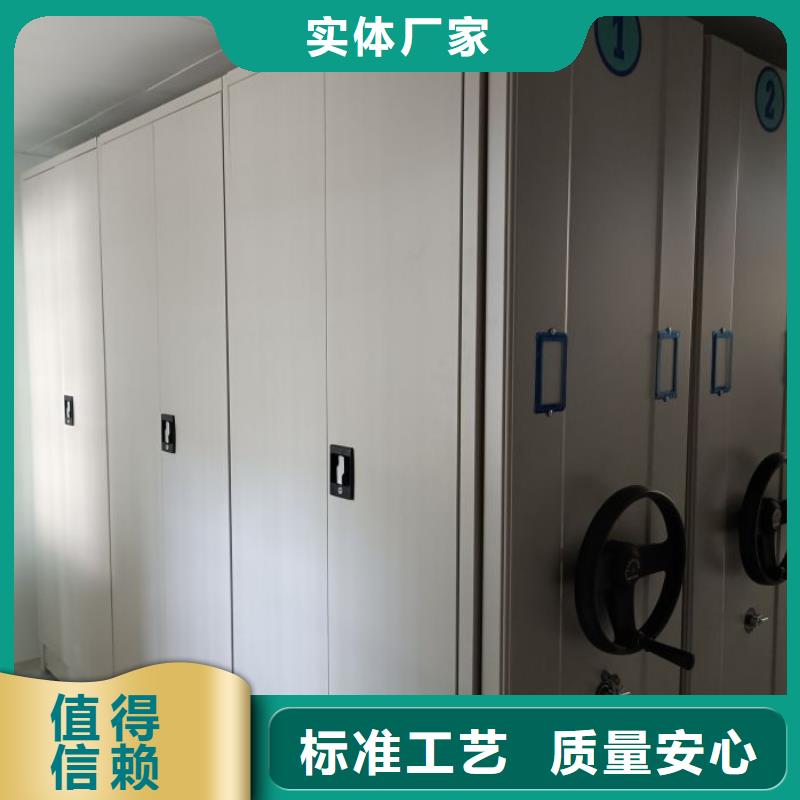 详情咨询【凯美】箱式档案密集柜