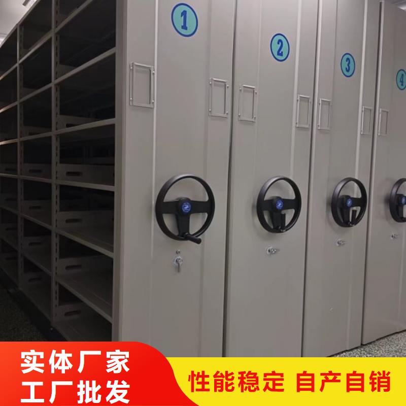 智能式电动资料密集架视频-福建省南平市凯美智能式电动资料密集架可服务区域建阳|蒲城|漳州|三明|莆田|泉州|龙岩等