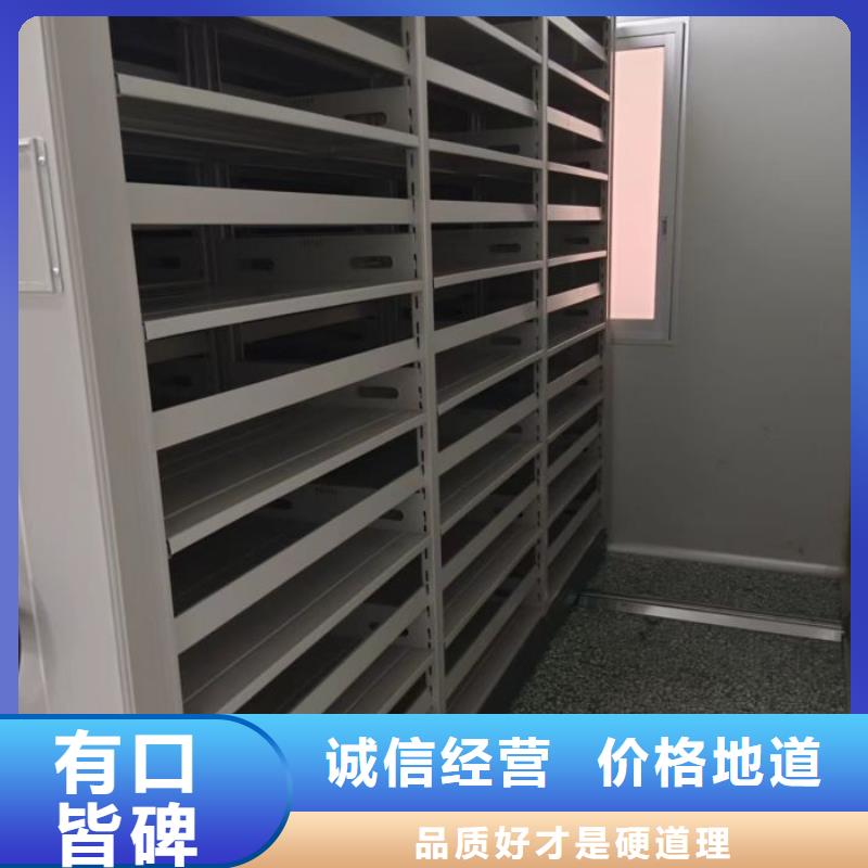 智能式电动资料密集架视频-福建省南平市凯美智能式电动资料密集架可服务区域建阳|蒲城|漳州|三明|莆田|泉州|龙岩等