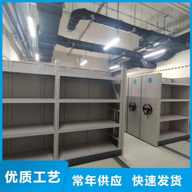 智能式电动资料密集架视频-云南省文山市凯美智能式电动资料密集架可服务区域马关|砚山|西双版纳|玉溪|昆明|丽江|大理等