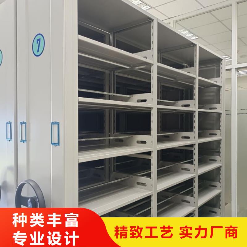 智能式电动资料密集架视频-福建省南平市凯美智能式电动资料密集架可服务区域建阳|蒲城|漳州|三明|莆田|泉州|龙岩等